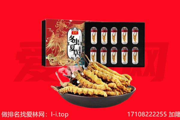 铜陵义安区回收礼品