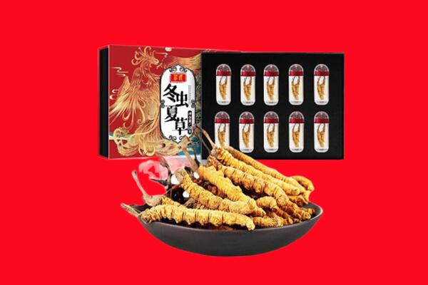 铜陵义安区回收虫草