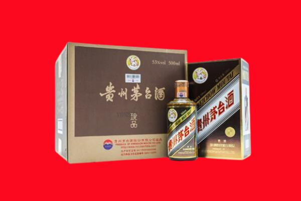 铜陵义安区回收50年茅台