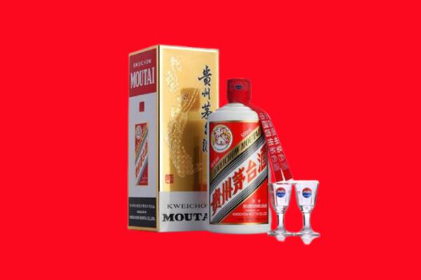 铜陵义安区回收贵州茅台酒